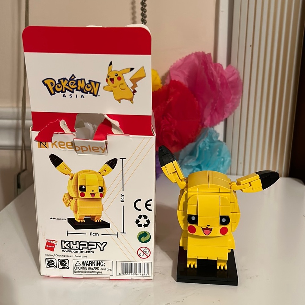 Kuppy toy
